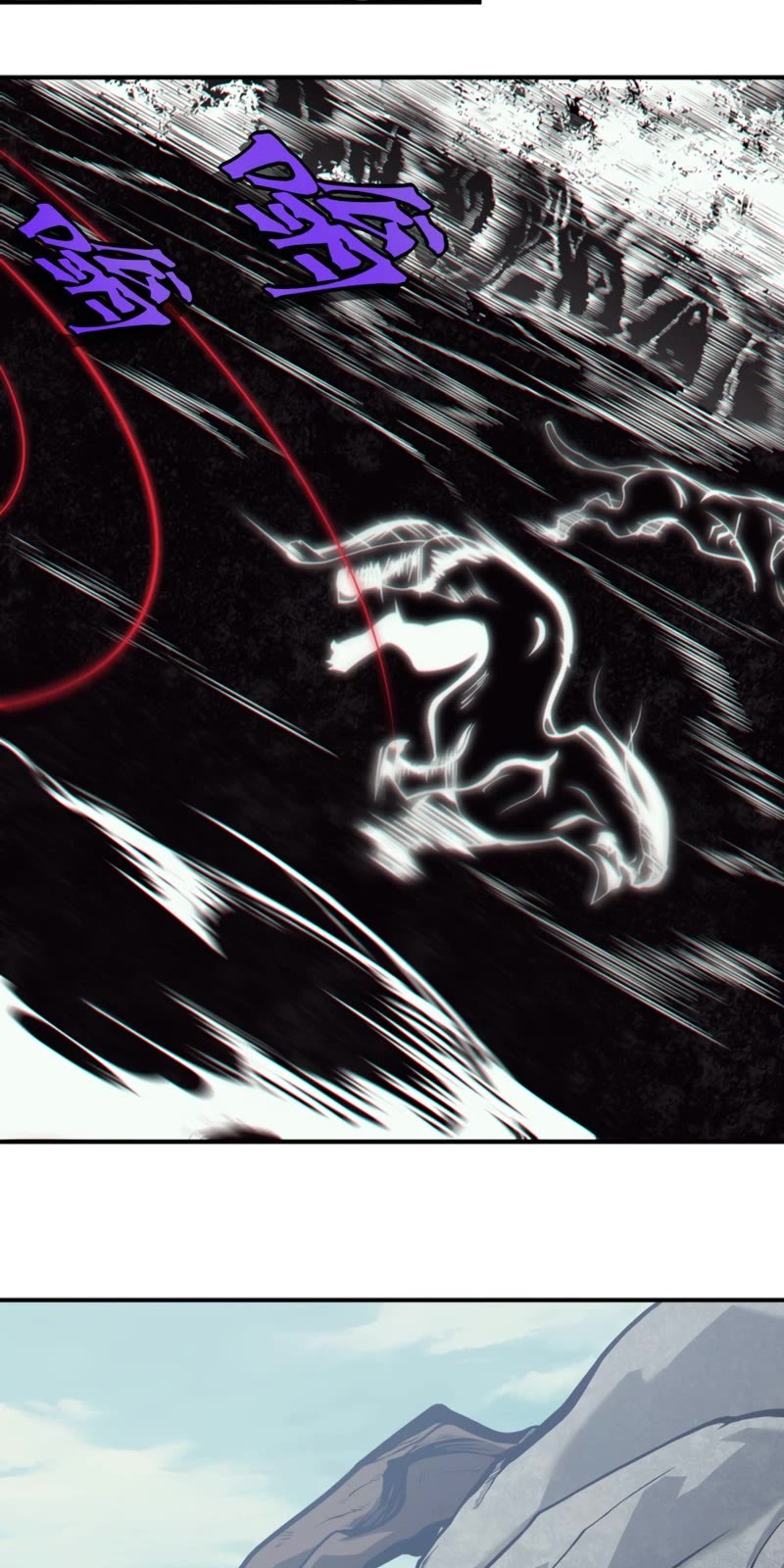 Demonic Evolution chapter 4 page 11