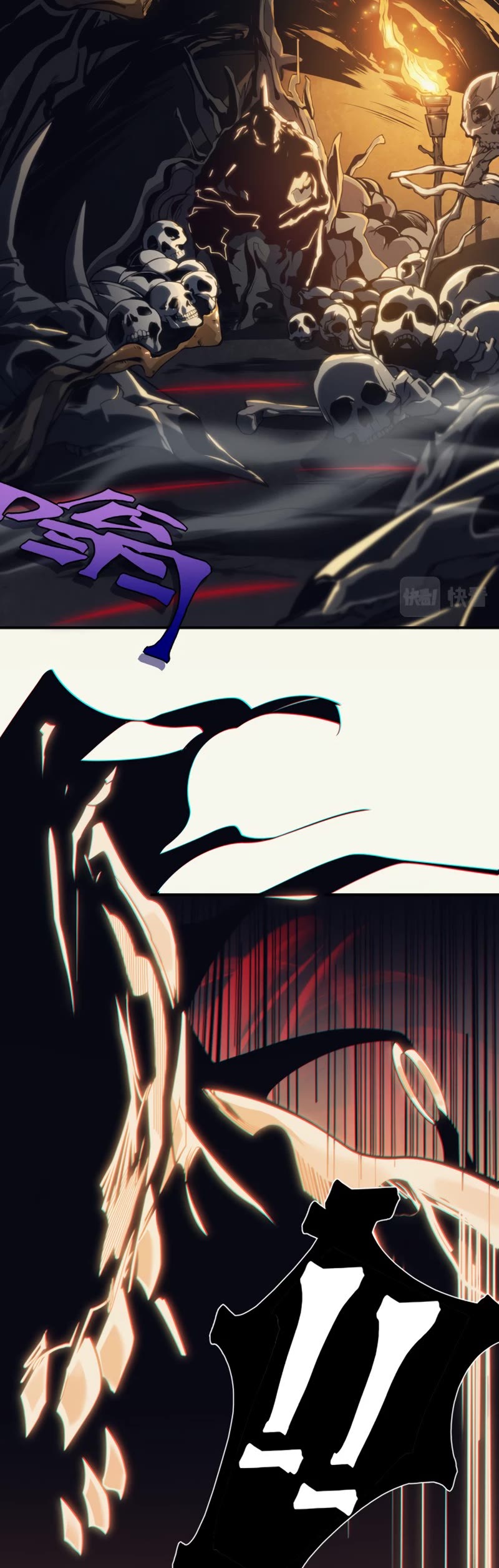 Demonic Evolution chapter 4 page 14