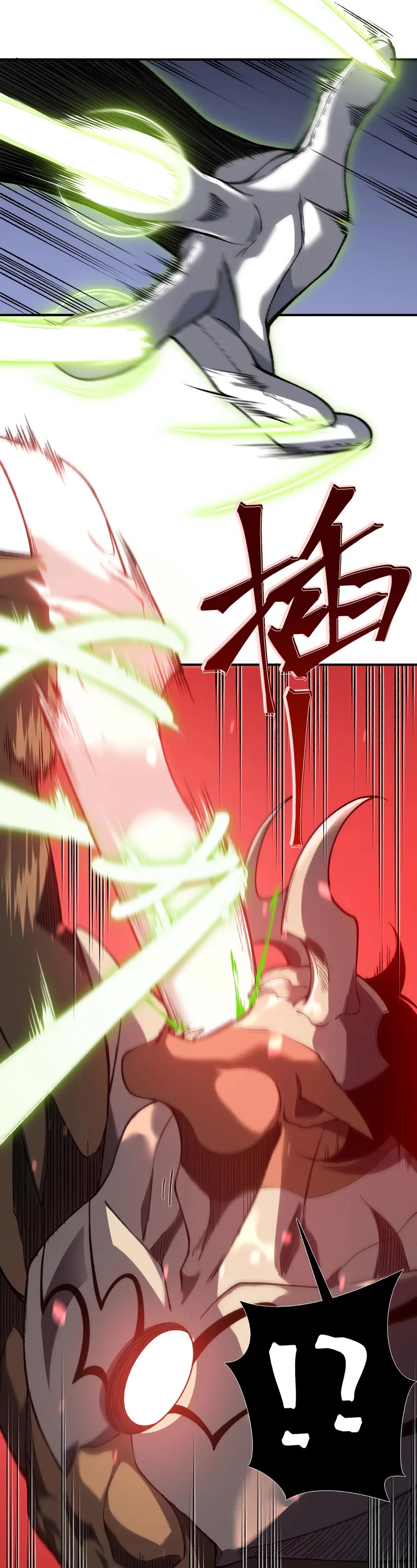 Demonic Evolution chapter 41 page 15