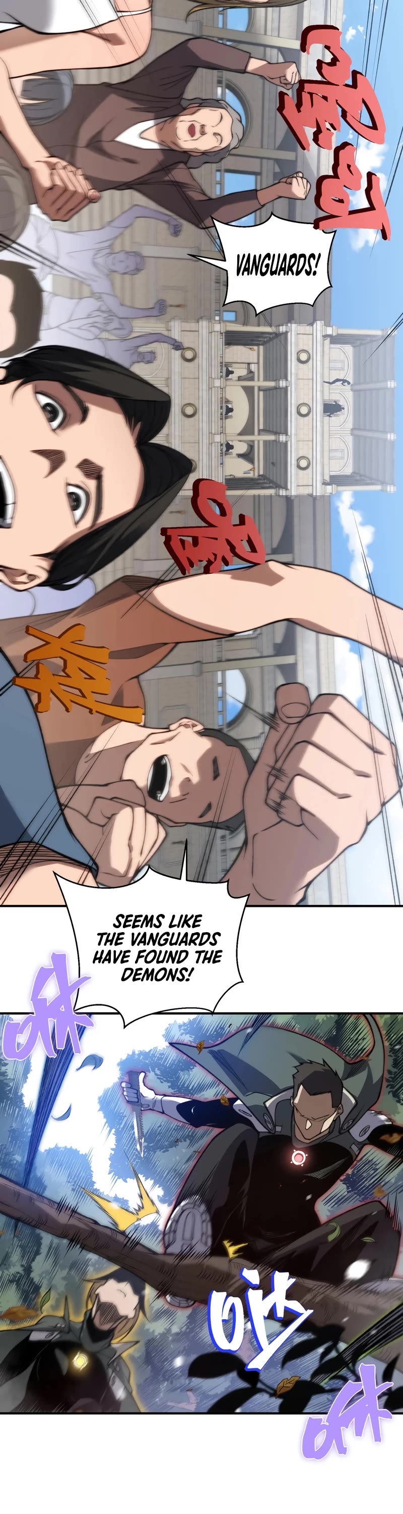 Demonic Evolution chapter 42 page 13