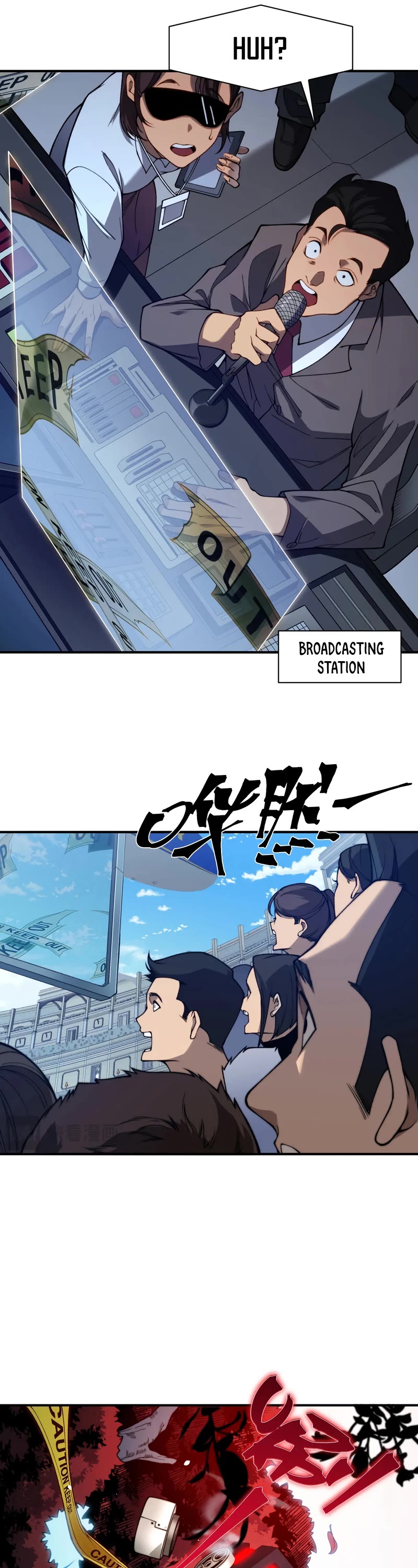 Demonic Evolution chapter 43 page 17