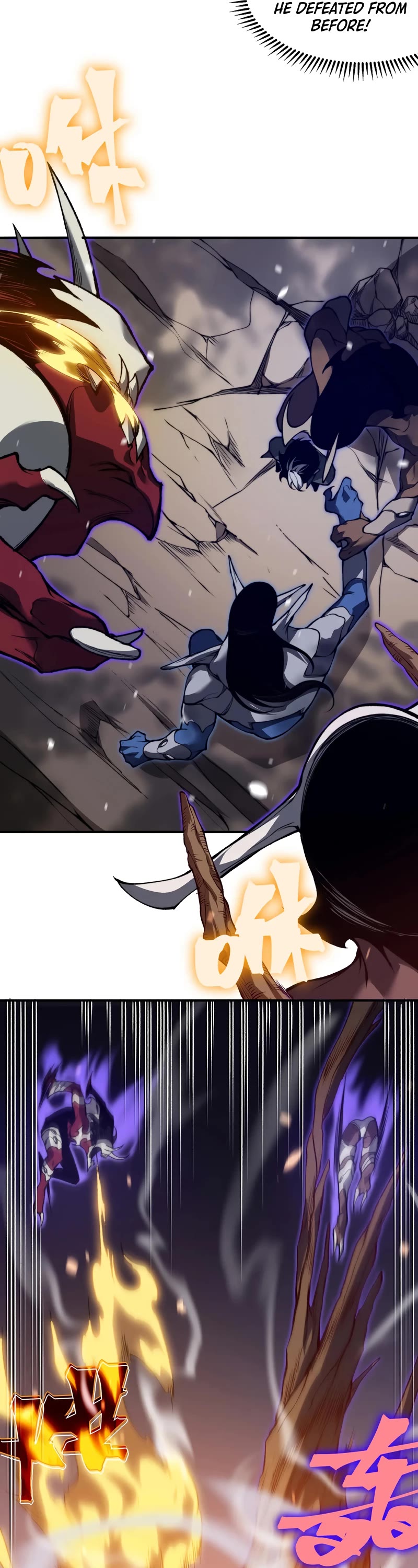 Demonic Evolution chapter 43 page 33