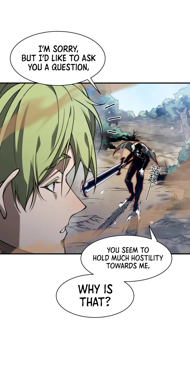 Demonic Evolution chapter 44 page 15