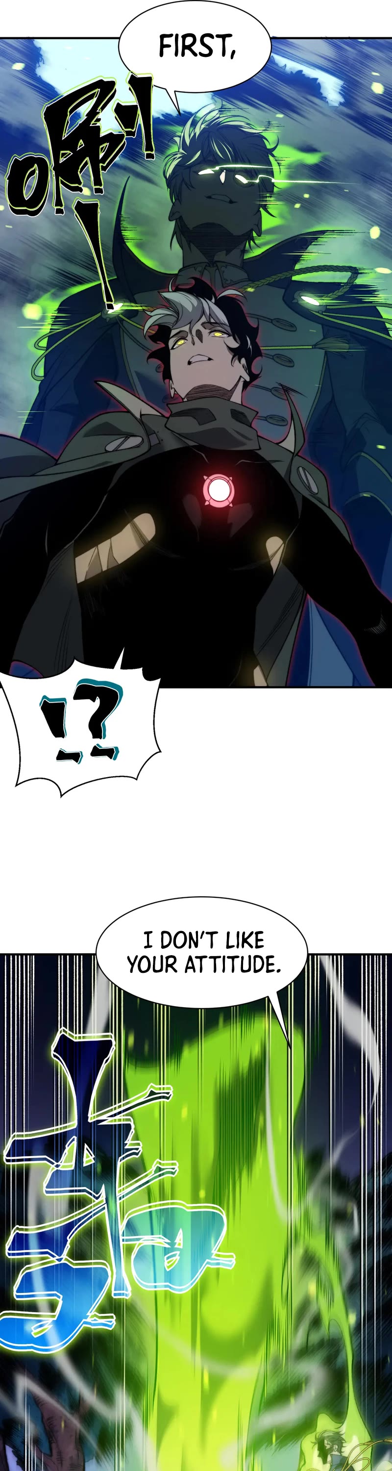 Demonic Evolution chapter 44 page 17