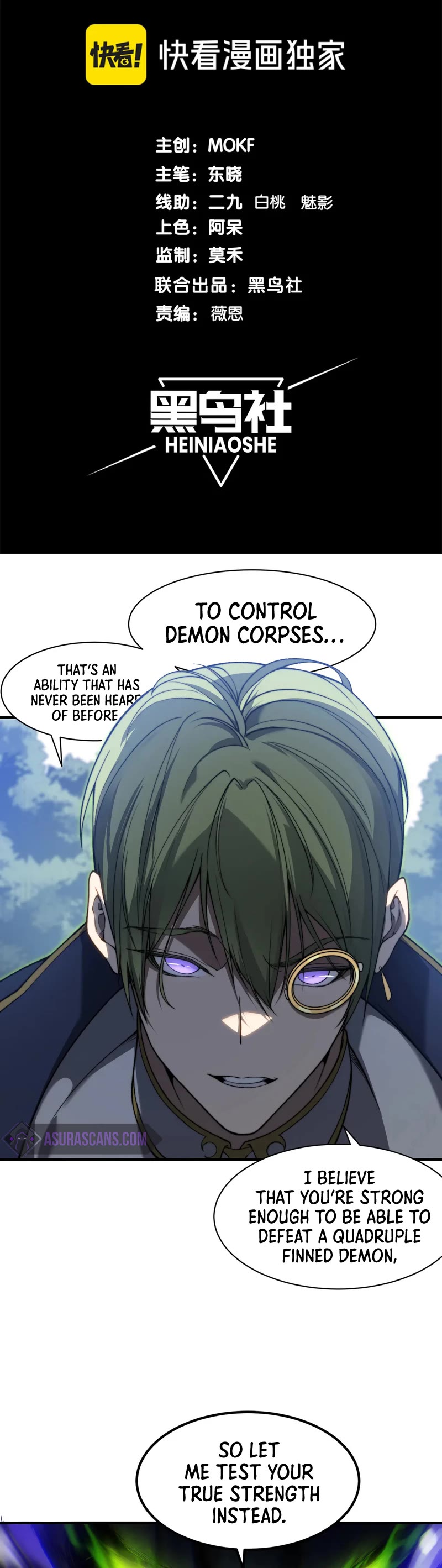 Demonic Evolution chapter 44 page 4