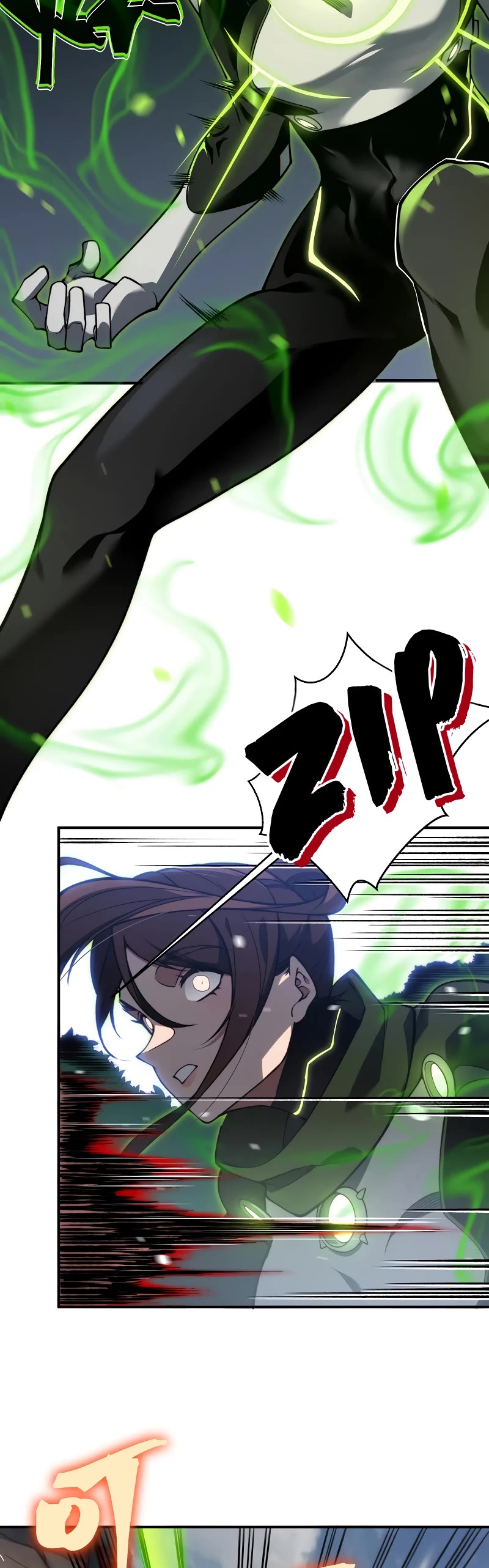 Demonic Evolution chapter 45 page 14