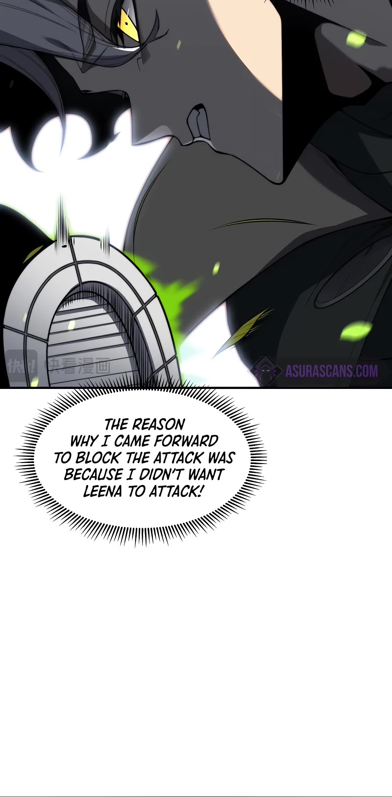 Demonic Evolution chapter 45 page 19