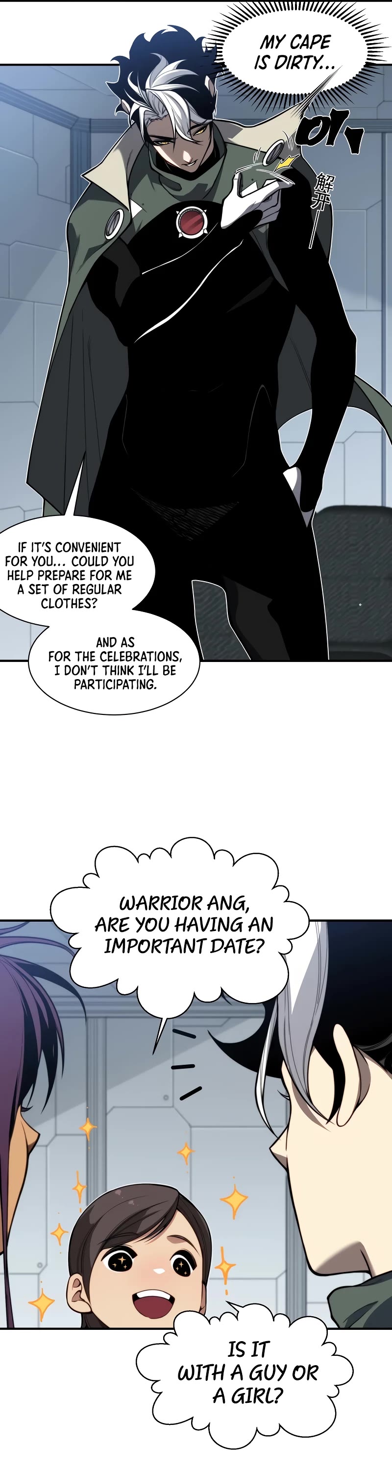 Demonic Evolution chapter 45 page 44