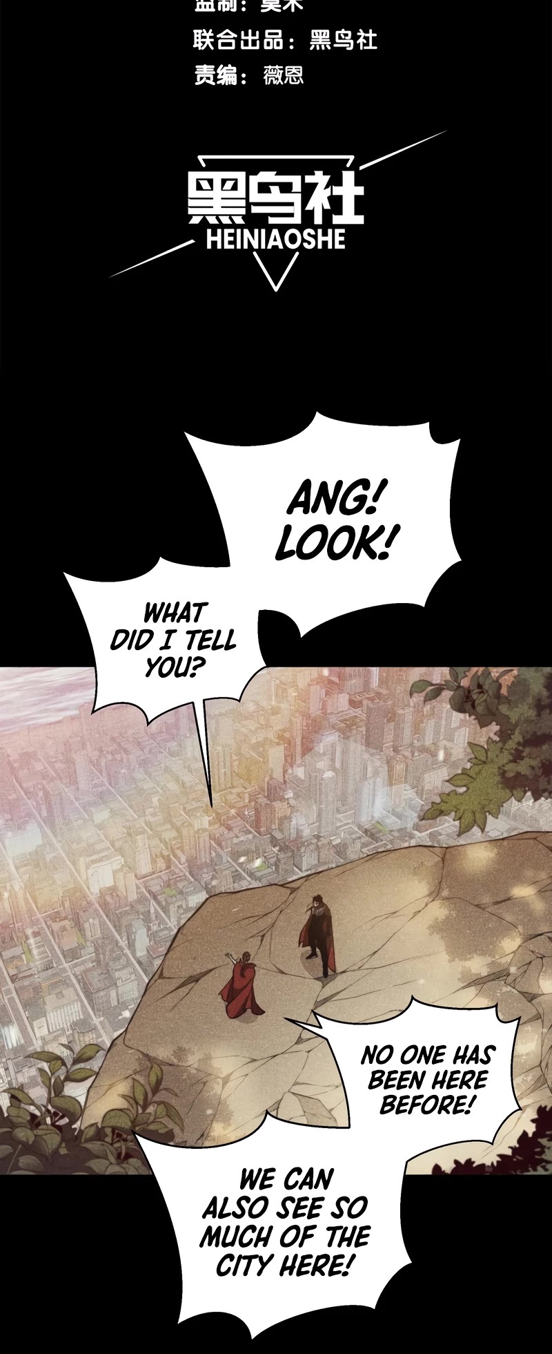 Demonic Evolution chapter 46 page 5