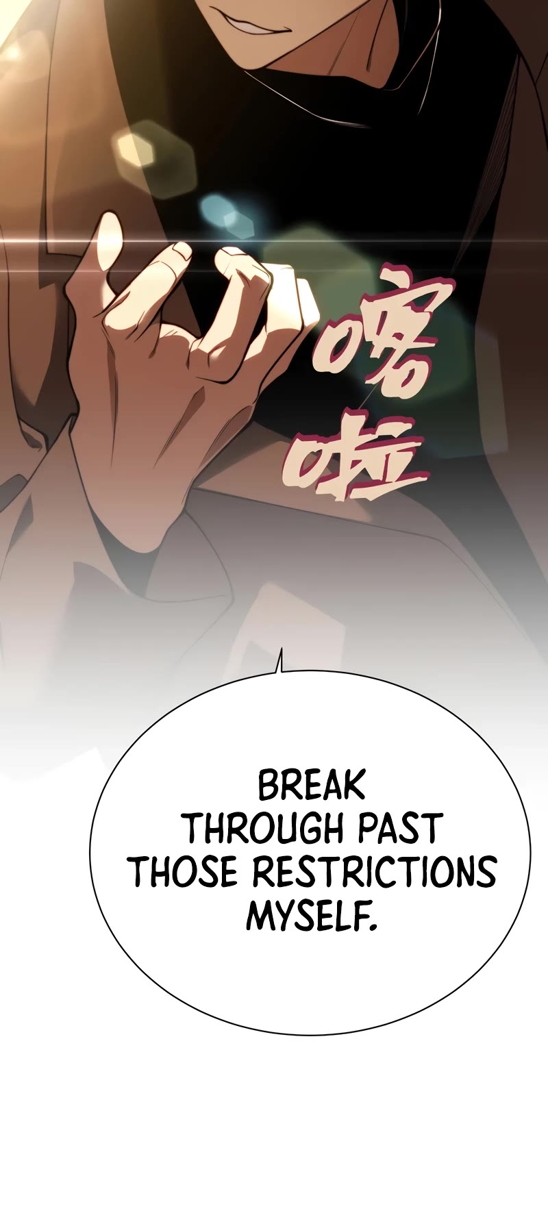 Demonic Evolution chapter 47 page 25