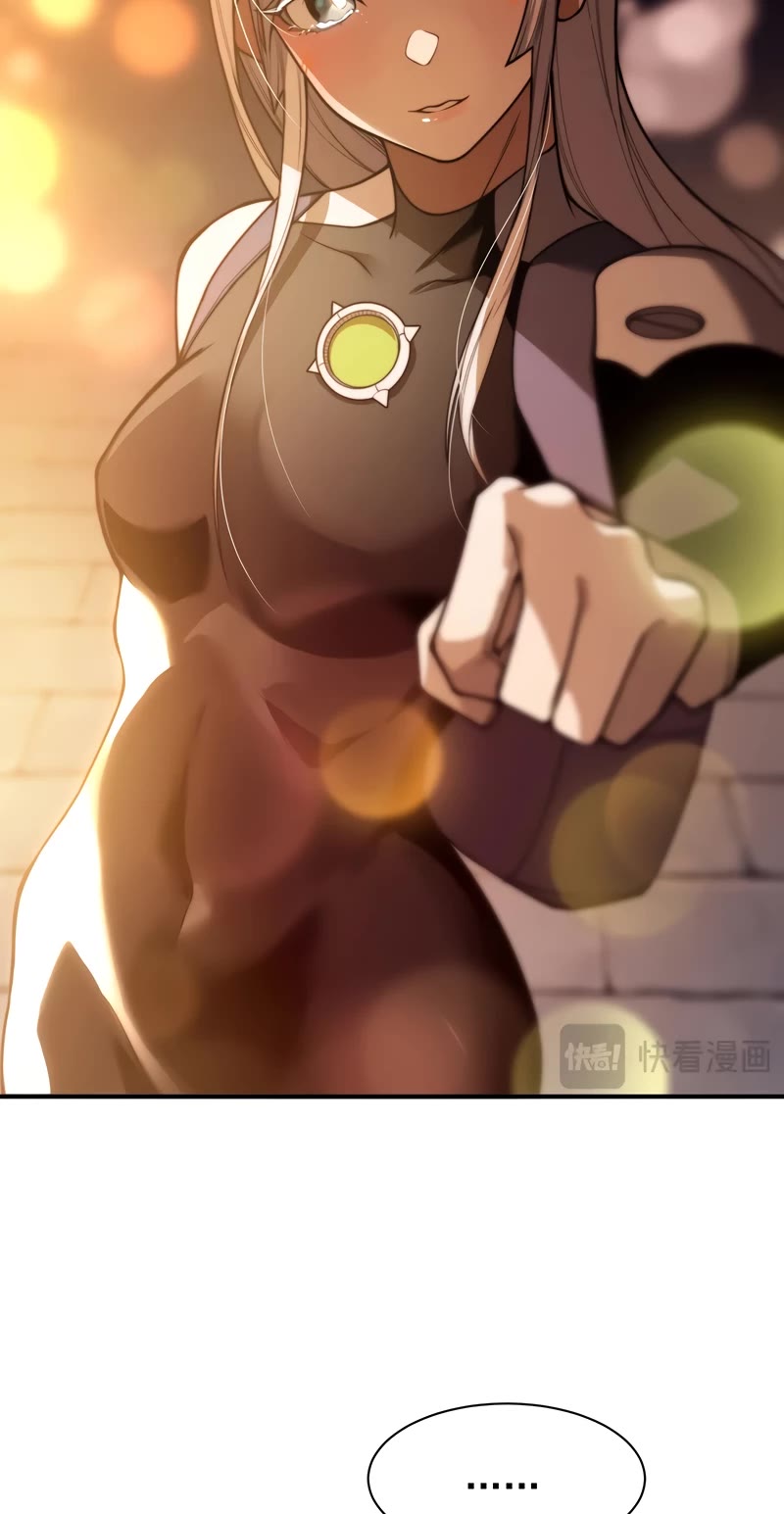 Demonic Evolution chapter 47 page 44