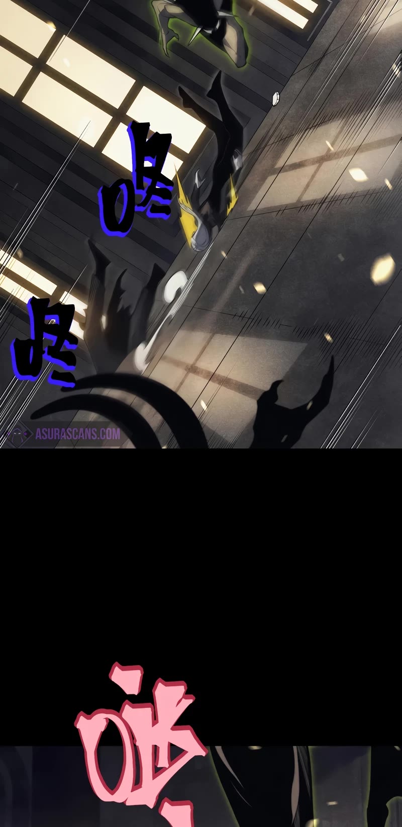 Demonic Evolution chapter 48 page 11