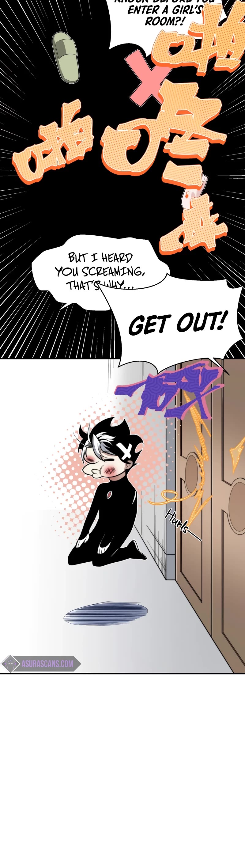 Demonic Evolution chapter 48 page 19