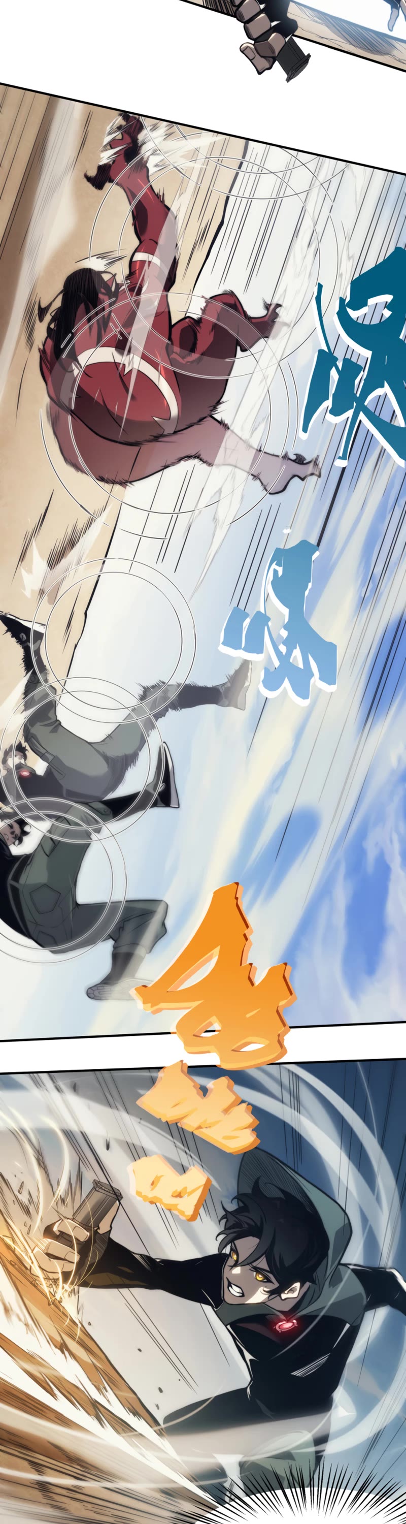 Demonic Evolution chapter 5 page 28