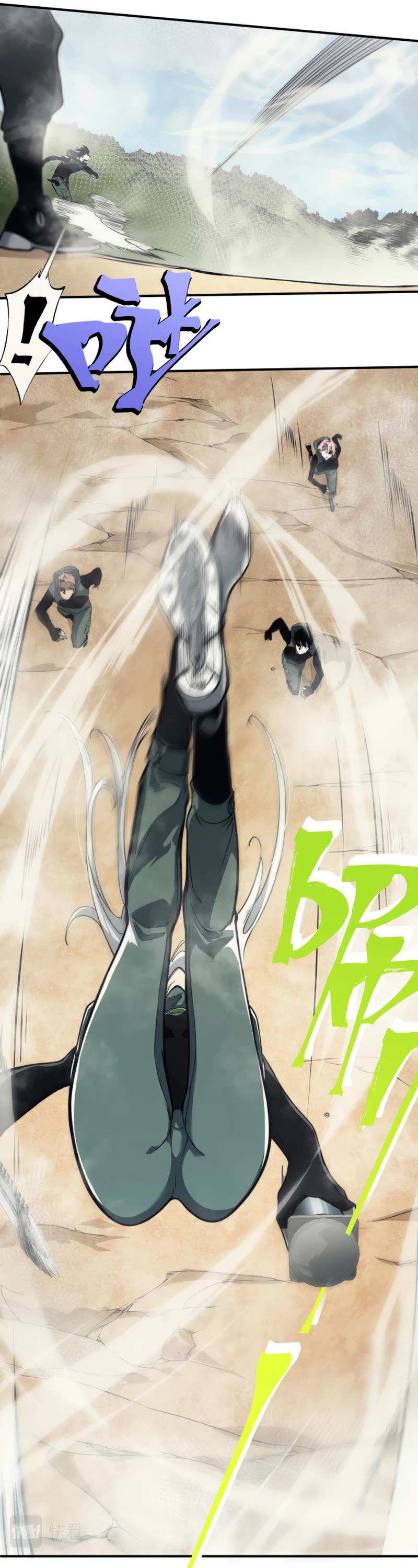 Demonic Evolution chapter 5 page 8