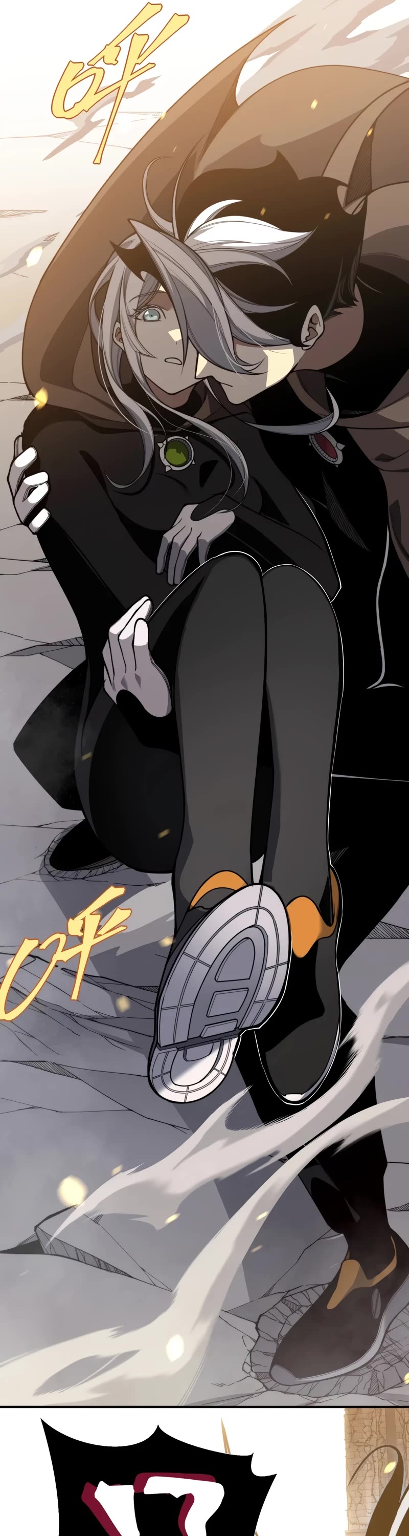 Demonic Evolution chapter 50 page 17