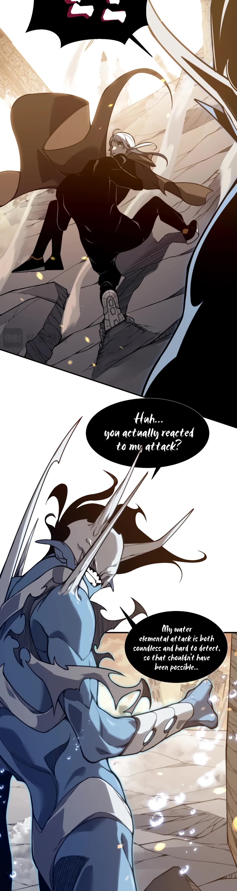 Demonic Evolution chapter 50 page 18