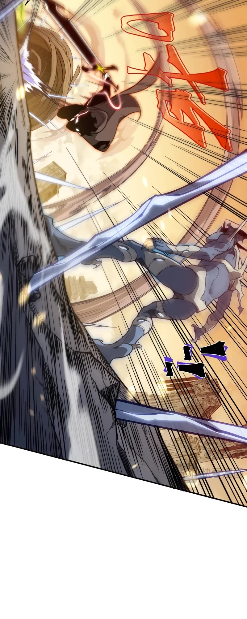 Demonic Evolution chapter 50 page 31