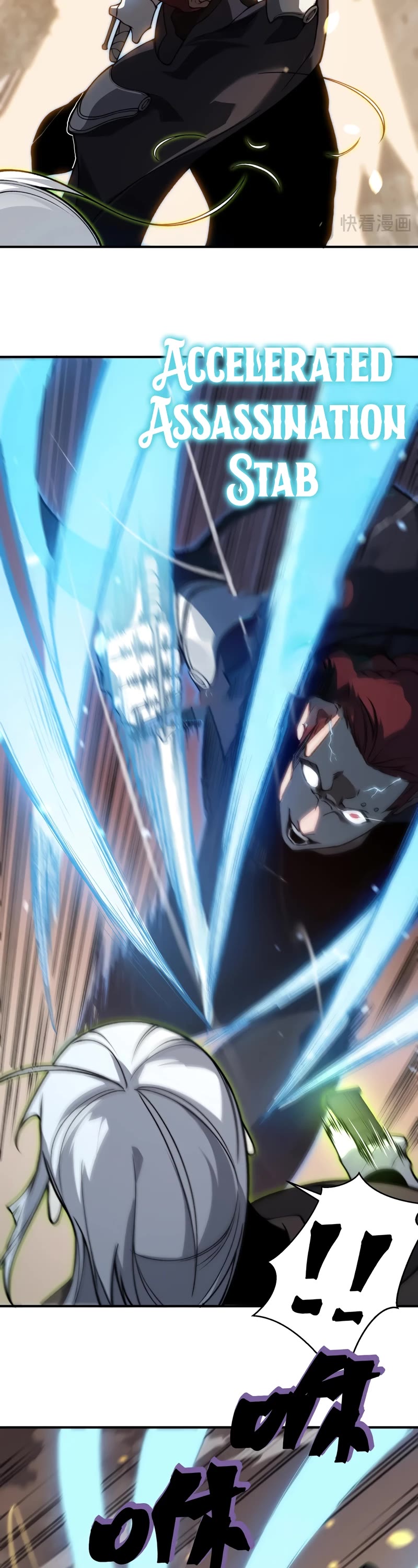 Demonic Evolution chapter 53 page 6