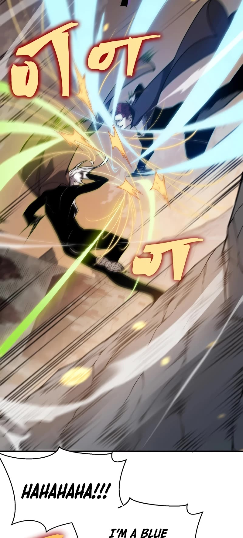 Demonic Evolution chapter 53 page 7