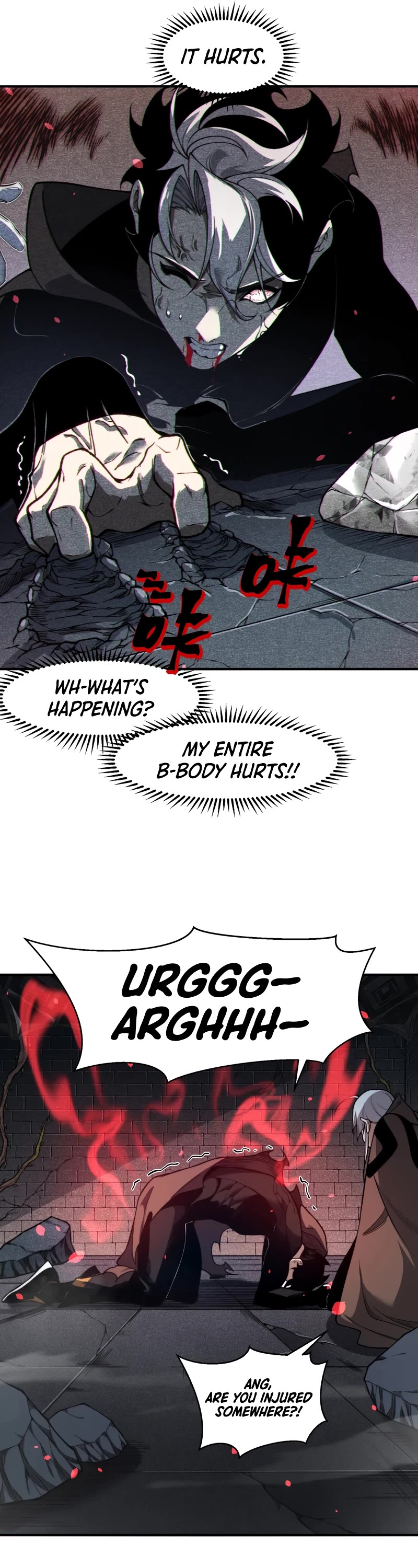 Demonic Evolution chapter 55 page 20