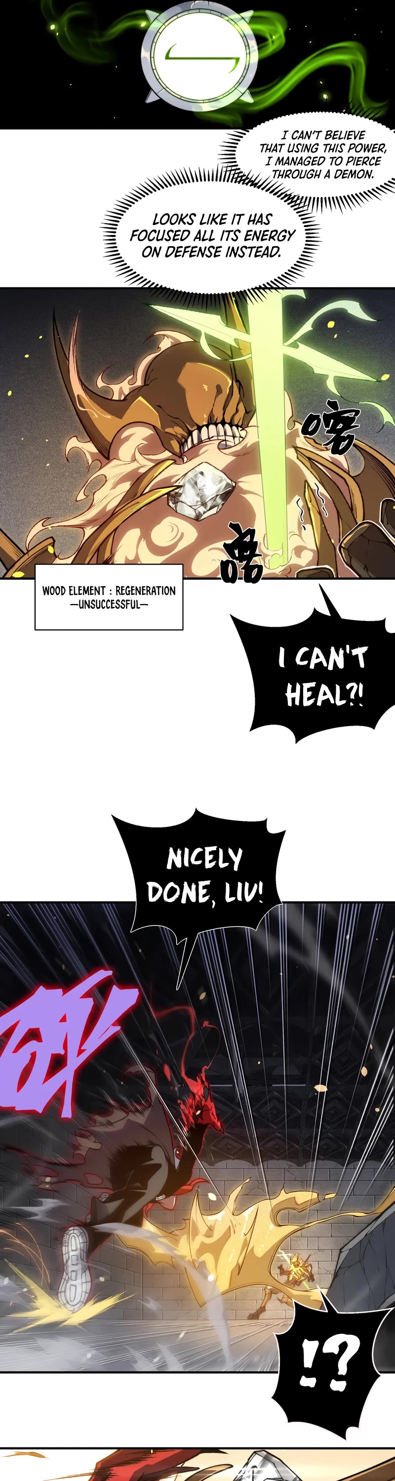 Demonic Evolution chapter 55 page 9