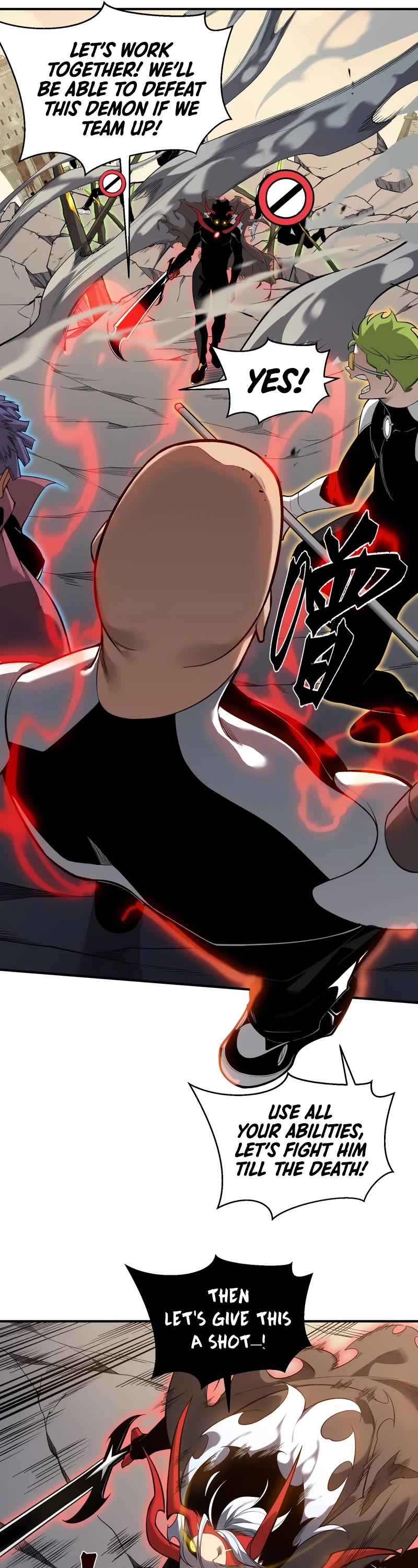 Demonic Evolution chapter 56 page 23