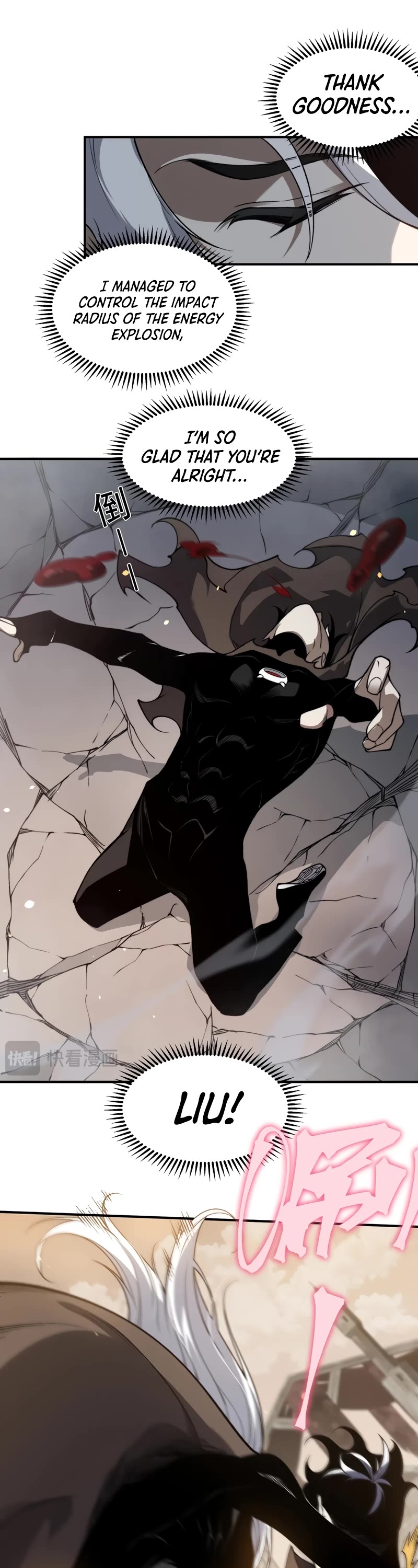 Demonic Evolution chapter 56 page 39