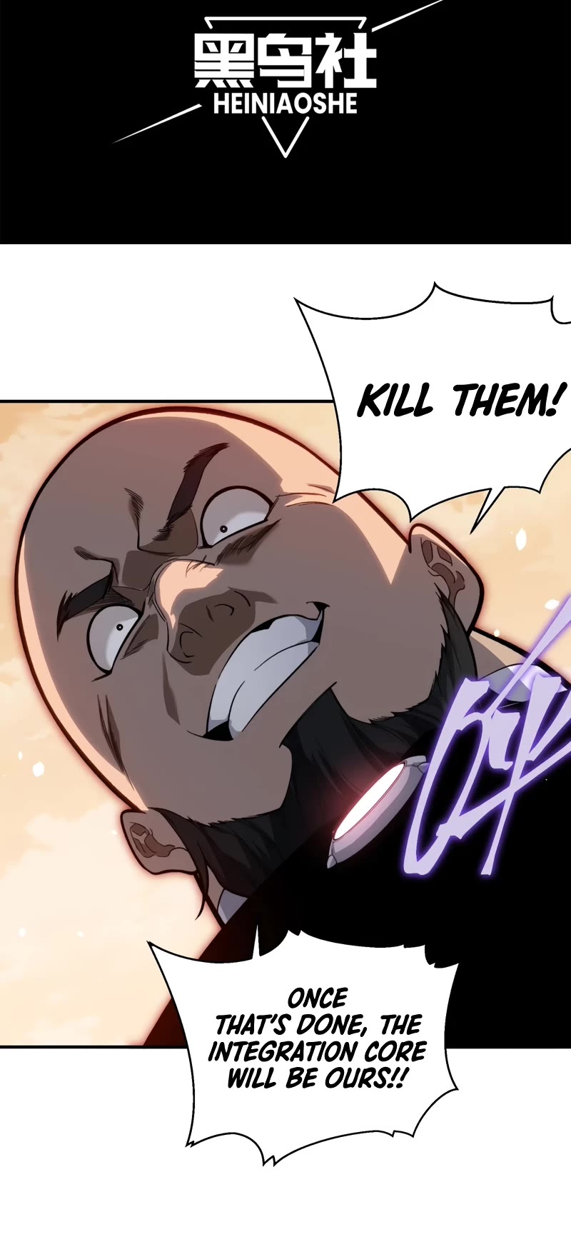 Demonic Evolution chapter 56 page 5