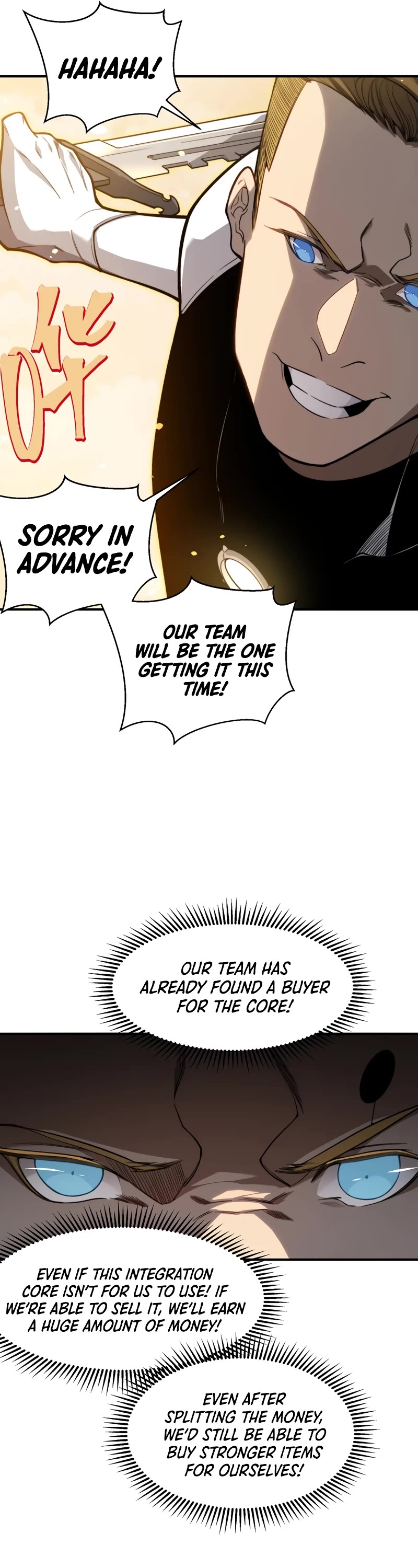 Demonic Evolution chapter 56 page 6