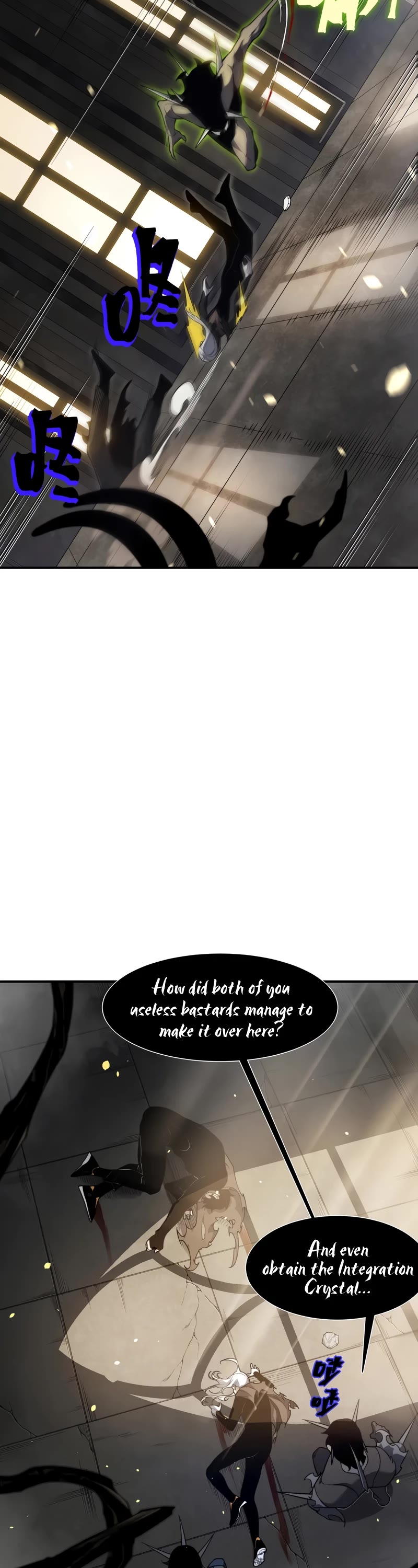 Demonic Evolution chapter 57 page 18