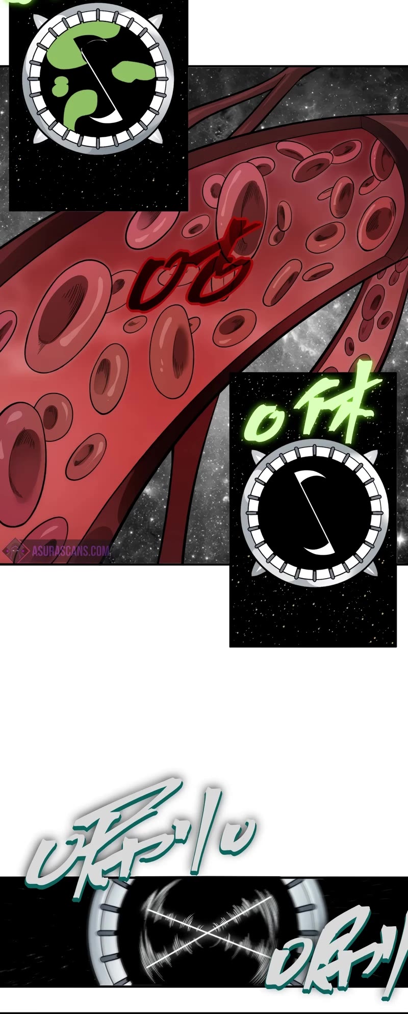 Demonic Evolution chapter 57 page 42