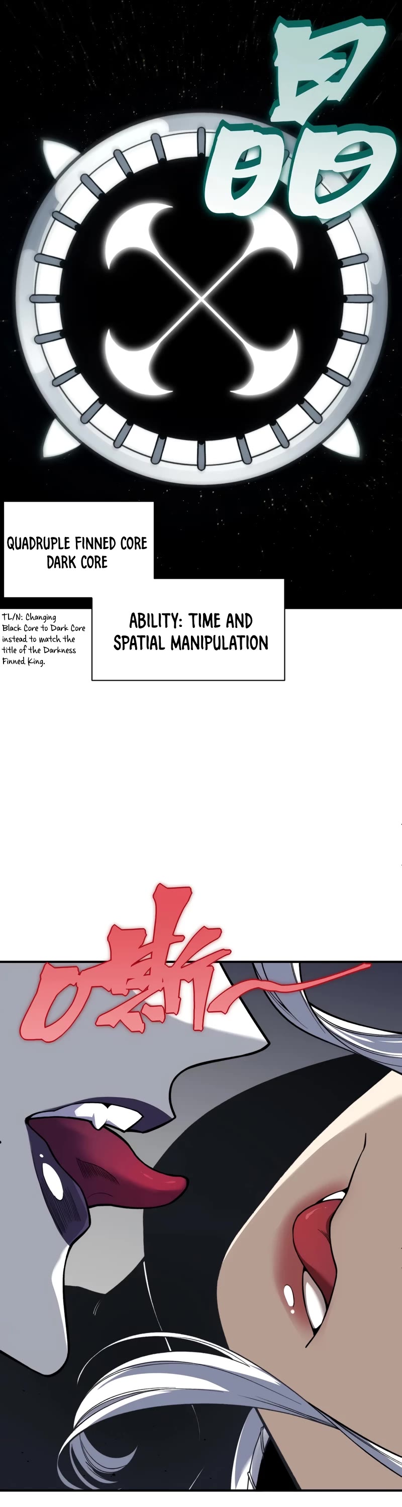 Demonic Evolution chapter 57 page 43