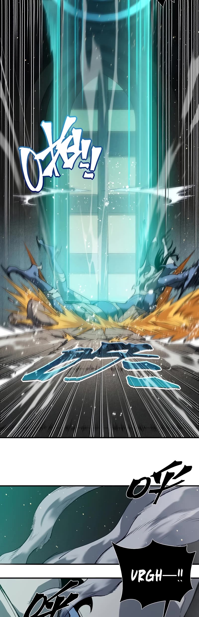 Demonic Evolution chapter 58 page 10