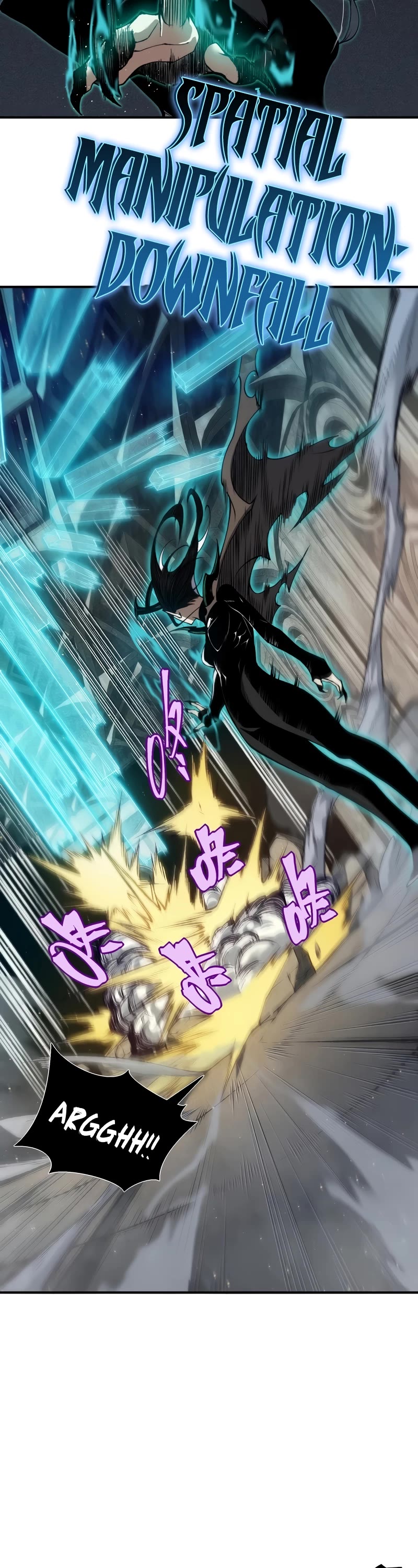 Demonic Evolution chapter 58 page 13