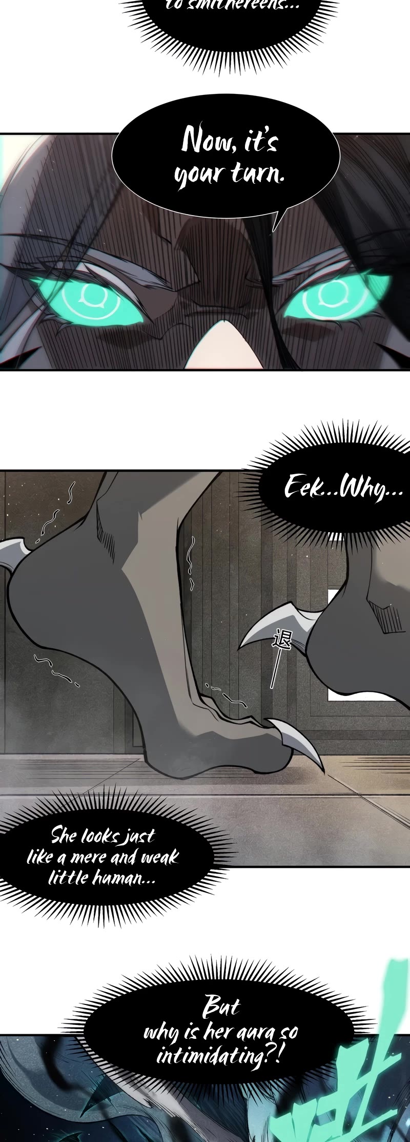 Demonic Evolution chapter 58 page 15