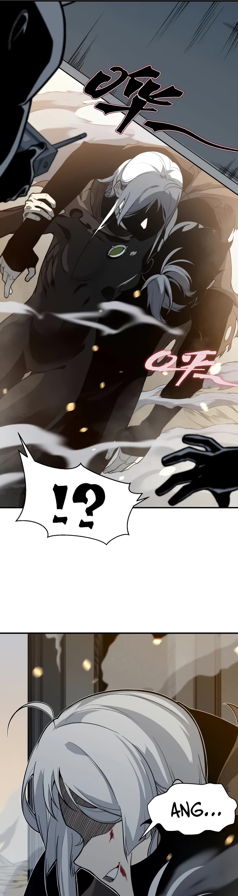 Demonic Evolution chapter 58 page 27