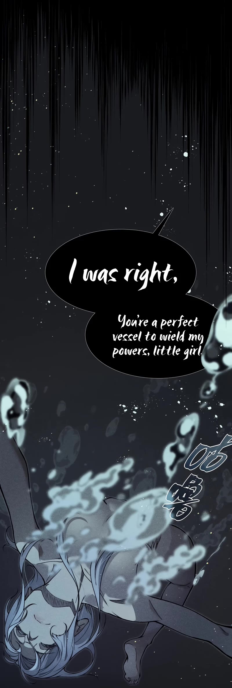 Demonic Evolution chapter 58 page 31