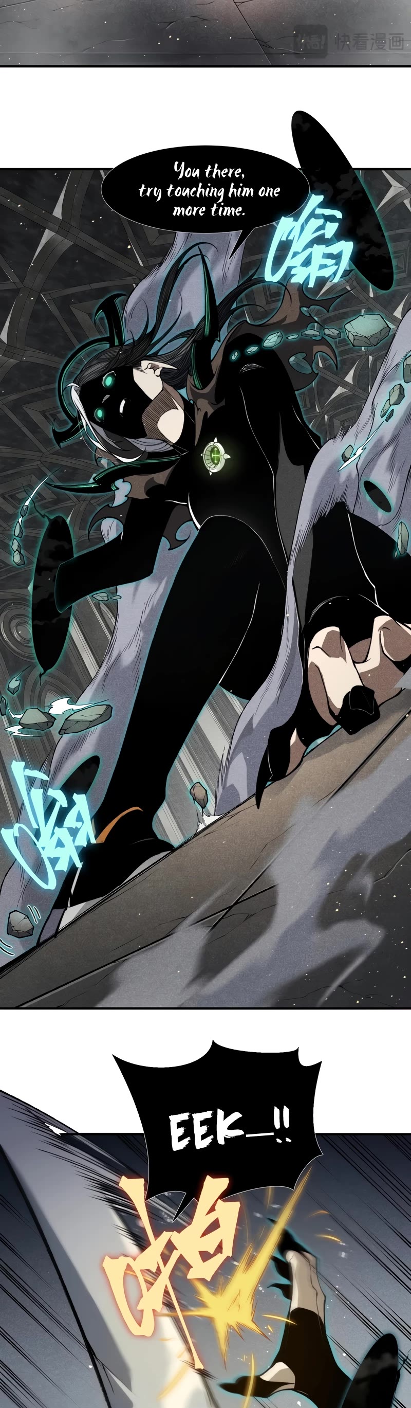 Demonic Evolution chapter 58 page 5