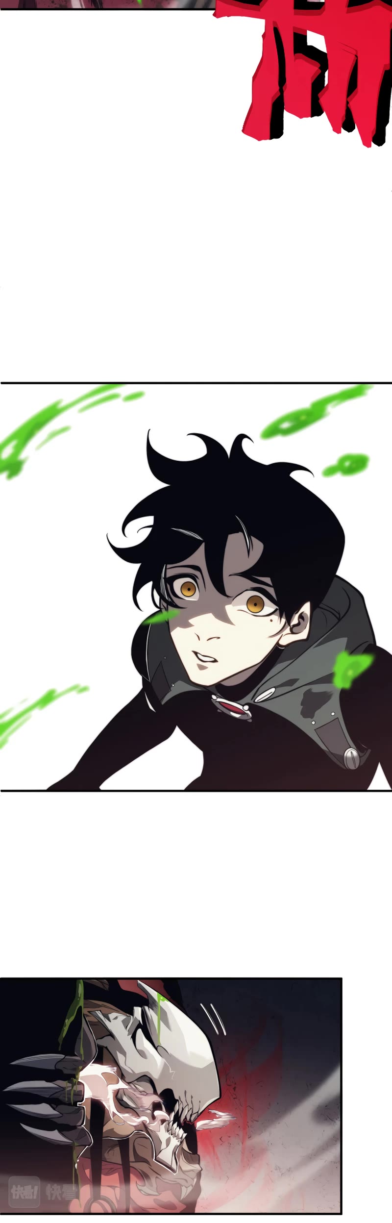 Demonic Evolution chapter 6 page 16