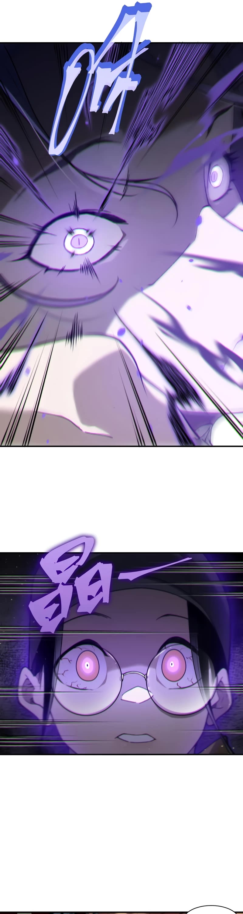 Demonic Evolution chapter 61 page 16