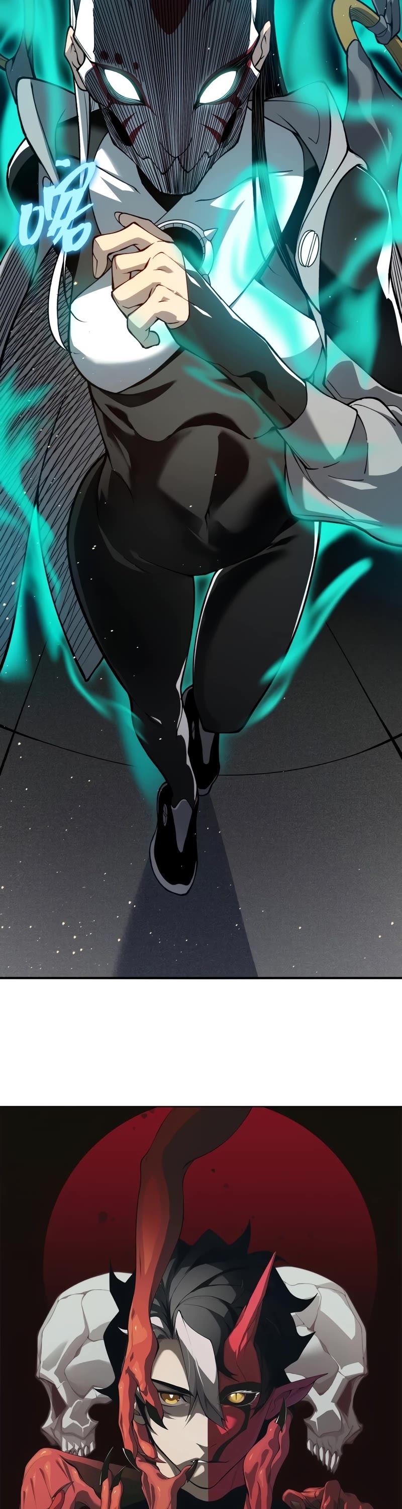 Demonic Evolution chapter 61 page 3