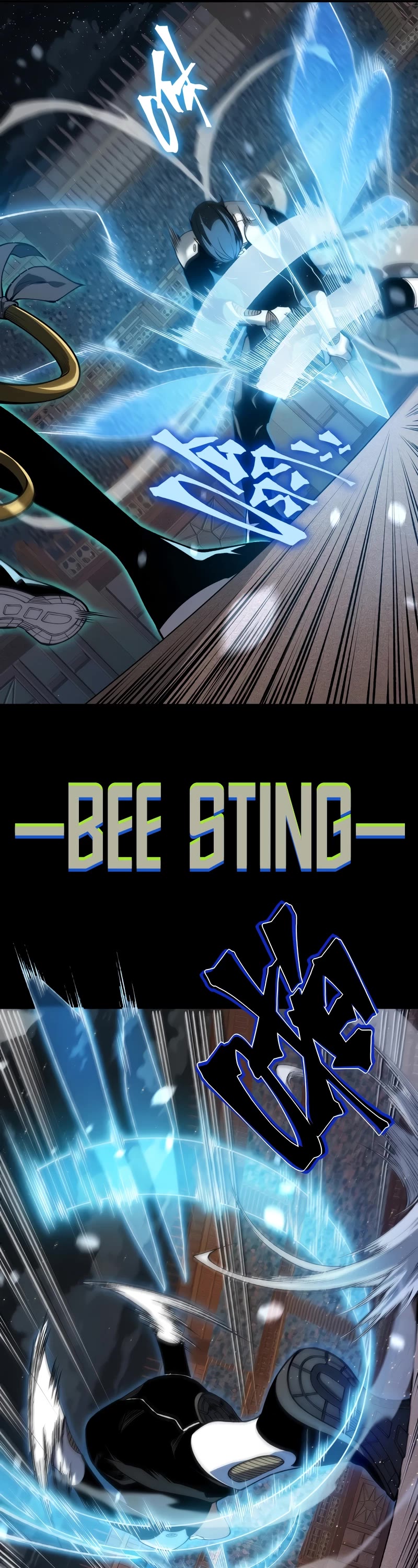 Demonic Evolution chapter 63 page 21