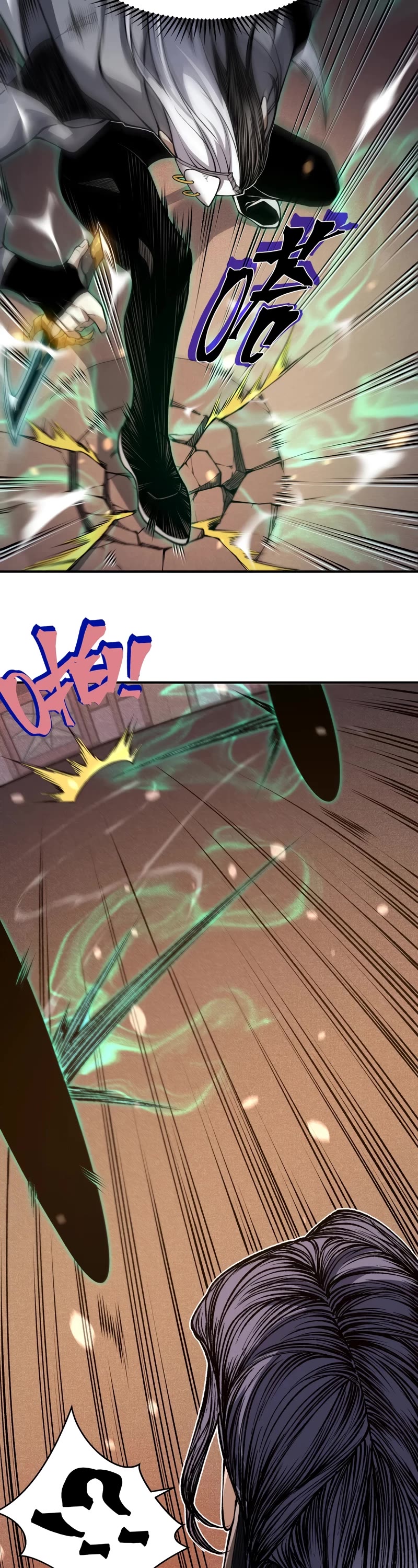 Demonic Evolution chapter 64 page 17