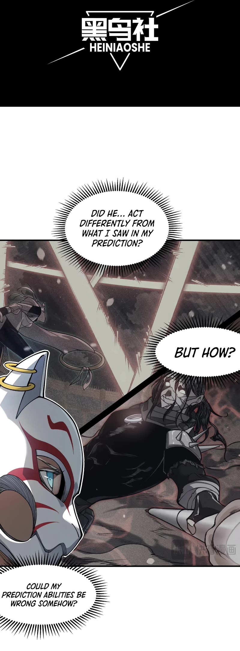 Demonic Evolution chapter 64 page 4