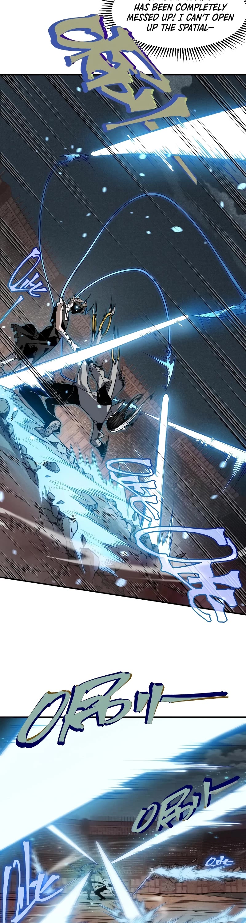 Demonic Evolution chapter 66 page 24