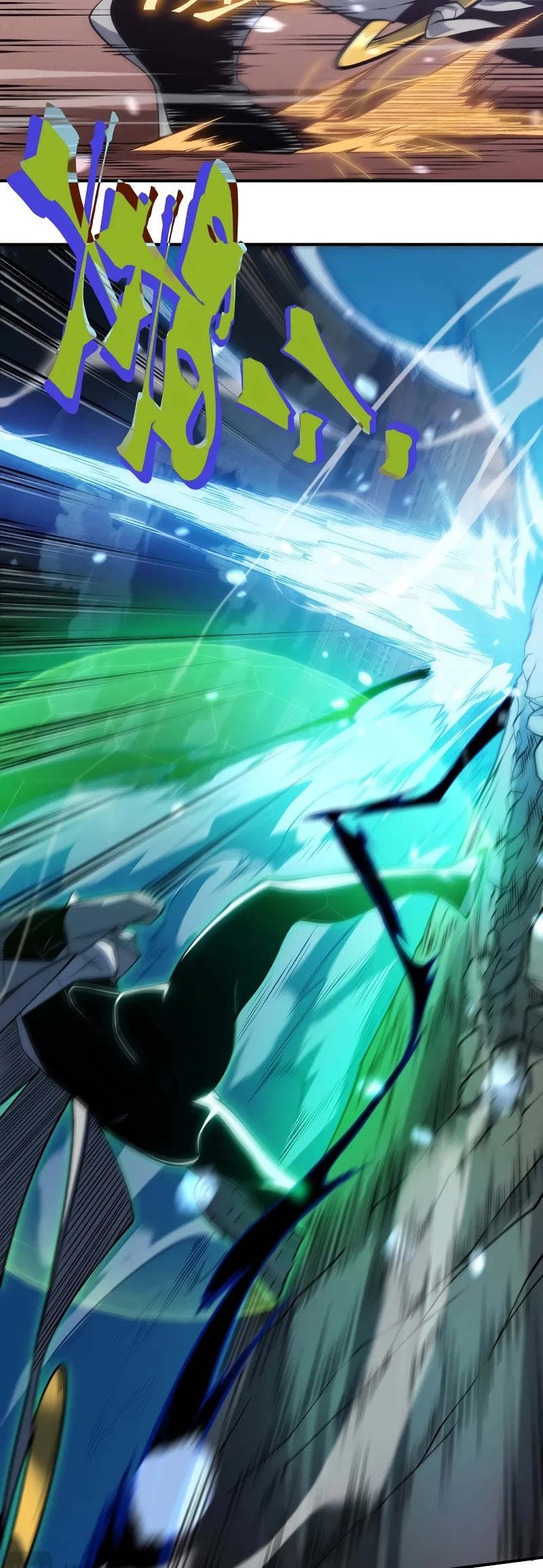 Demonic Evolution chapter 66 page 30