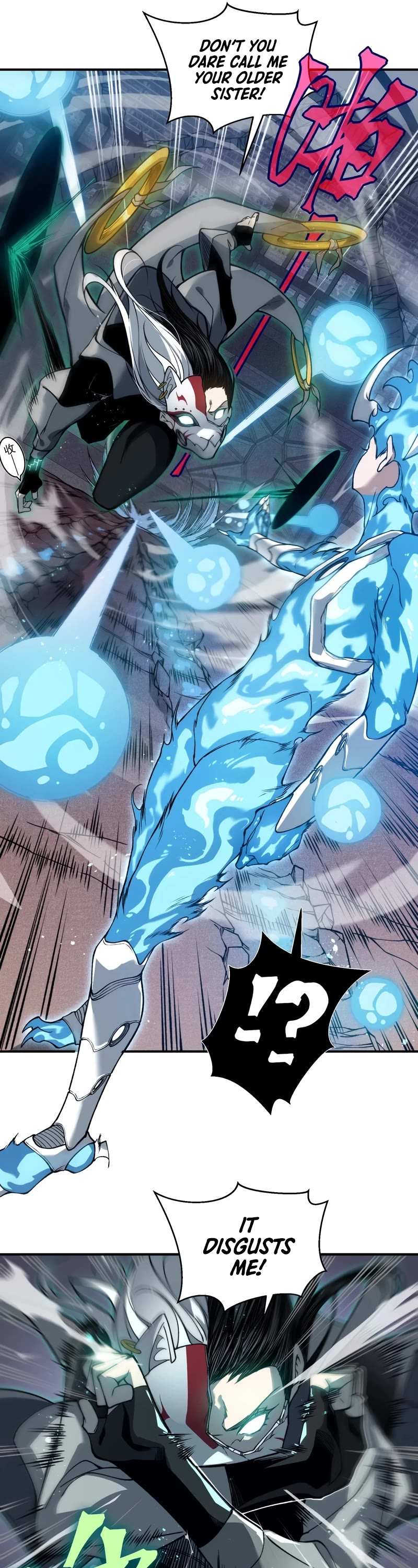 Demonic Evolution chapter 67 page 12