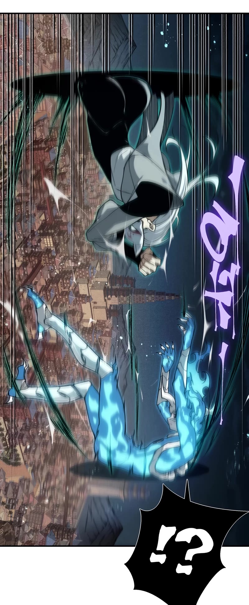 Demonic Evolution chapter 67 page 14