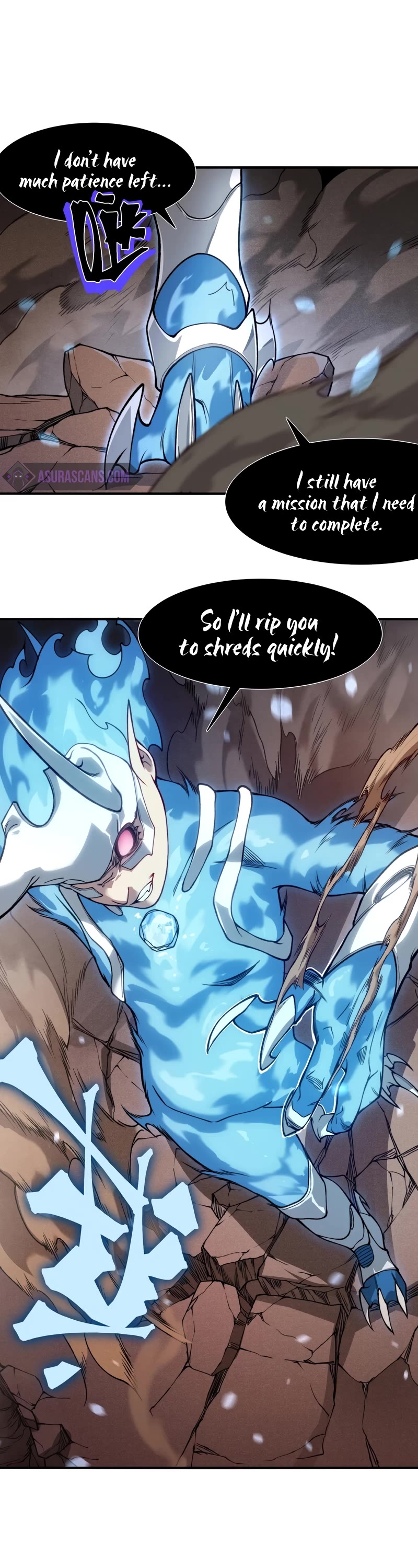 Demonic Evolution chapter 67 page 2